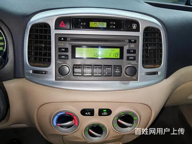 现代雅绅特 - 图片 11