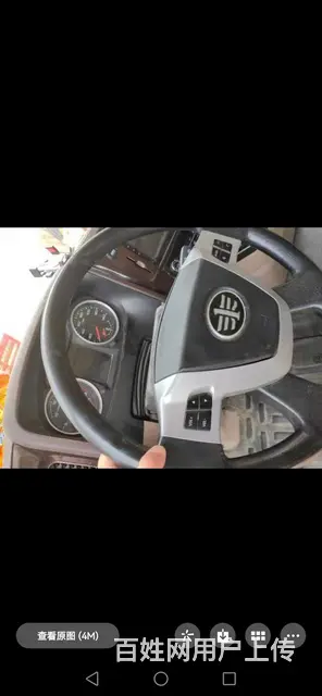 20年12月青岛JH6  460马力猪笼车 - 图片 2