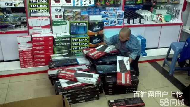 海口30元快速上门维修电脑，DC电脑城专业连锁店 - 图片 3