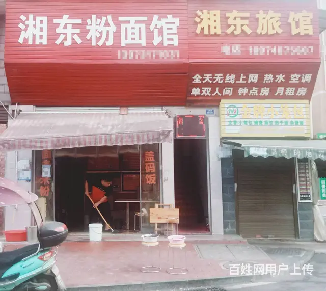 （老板本人）松雅湖经营多年临街餐馆+宾馆优价转让  6627 - 图片 1