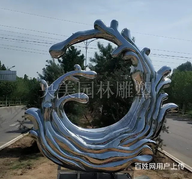 片状浪花金属雕塑,不锈钢浪花雕塑定制厂家 - 图片 2