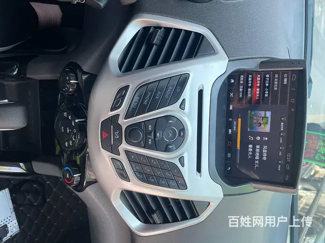 福特翼搏安卓智能导航 倒车影像 沈阳市皇姑区昆山西 - 图片 9