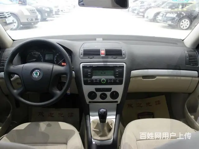 斯柯达明锐 2009款 1.6L 手动 逸致版 ( - 图片 11