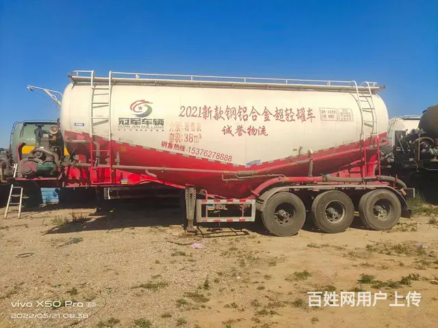 出售21年38方带机组冠军 水泥罐车 - 图片 8