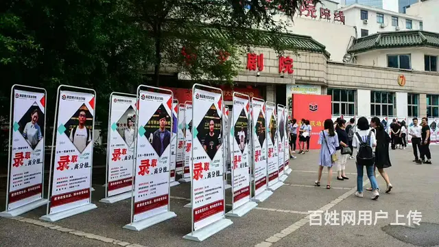 关于五年一贯制专转本你需要了解的事情 - 图片