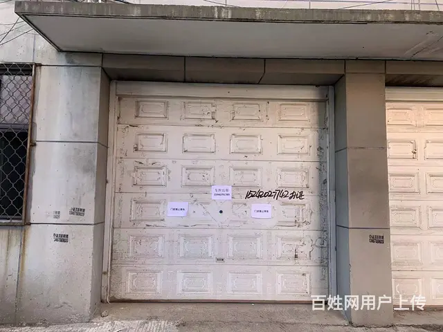 鸡东车库出租 （宏达公寓） - 图片 1