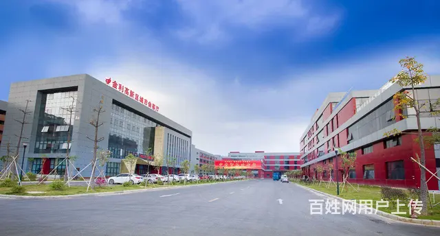 肇庆中安智谷产业园招租 - 图片 2