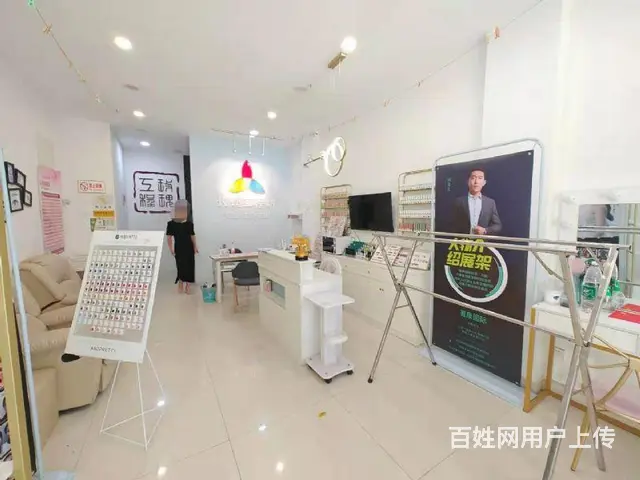 （易转介绍）浦江上下两层精装修高端美容院诚心转让 - 图片 8
