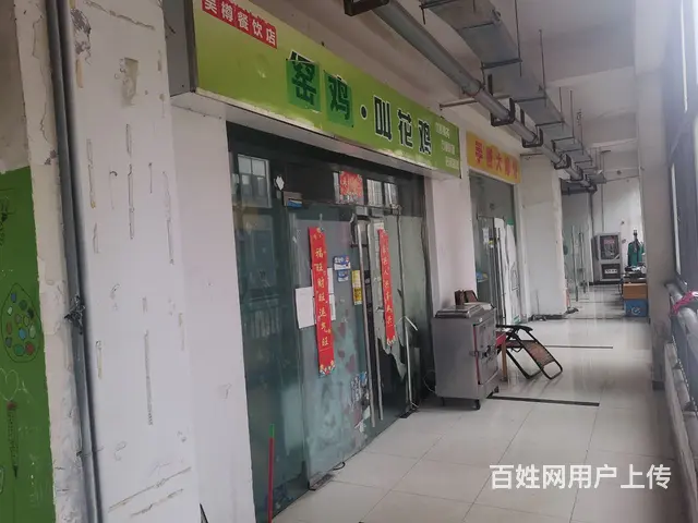 纯外卖店正常经营中（技术设备一起转） - 图片 3