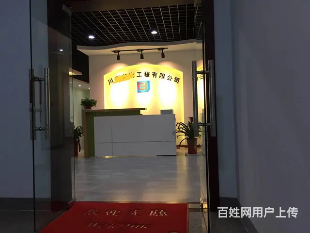 全新精装修商铺和办公房出租 - 图片 2