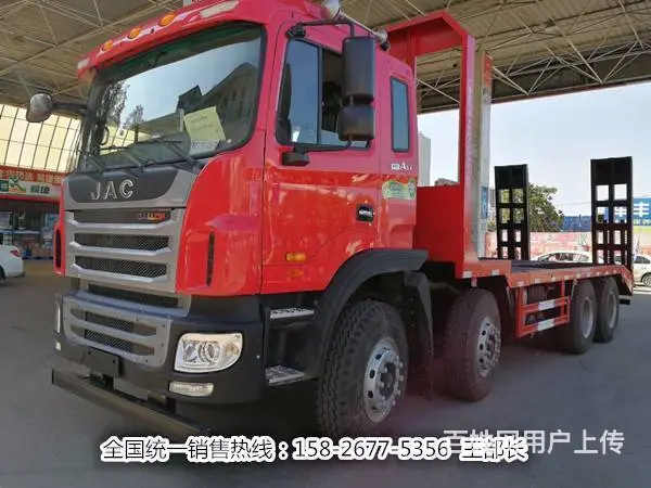 江淮前四后八挖机拖车/国五潍柴300大型挖机运输车 - 图片 2