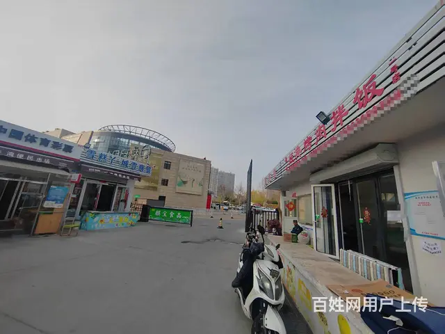 世纪港湾 港湾便民市场餐饮外卖整体转让或空兑 - 图片 8