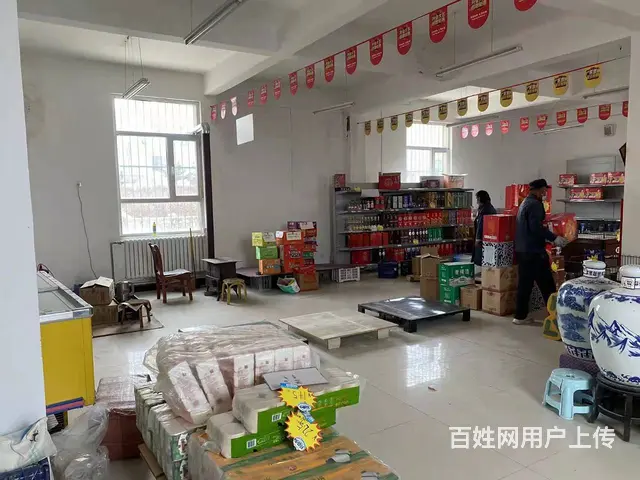 1014个人湟源县华鑫超市日月二分店低价对外转让 - 图片 7