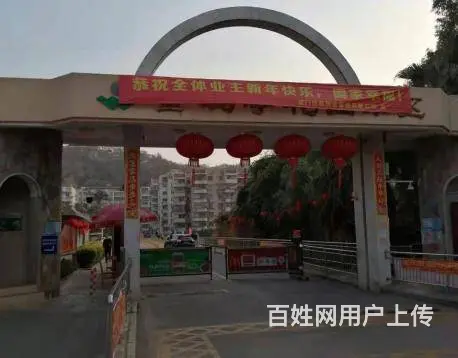 厦门金鸡亭小区 普通住宅1厅 精装修 - 图片 2