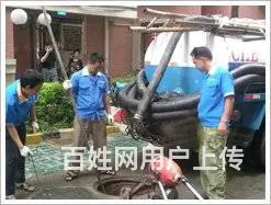 盘龙区下水道疏通 化粪池清理管道高压清洗多少钱一次 - 图片 4
