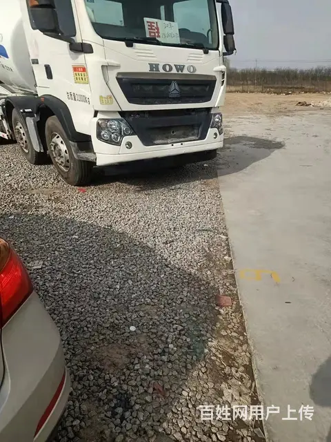 出售一天20年豪沃搅拌车 轻量化大12方 - 图片 3