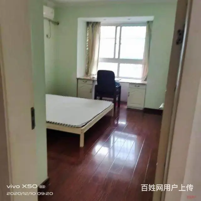 康馨园南区，三室两厅两卫，电梯房家具家电齐全拎包入住 - 图片 10