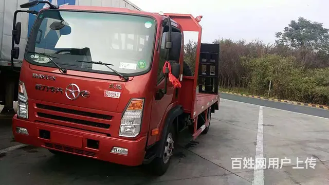大运蓝牌平板车拖8吨左右挖掘机 加绅缩板可拉12 - 图片 1
