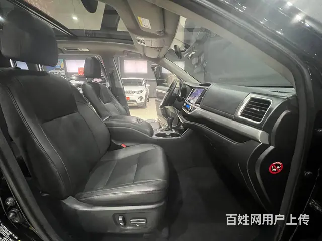 【搞定了！】丰田 汉兰达 2015款 2.0T 手自一体 四 - 图片 6