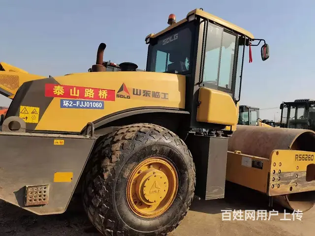 极品临工26吨压路机 - 图片 2