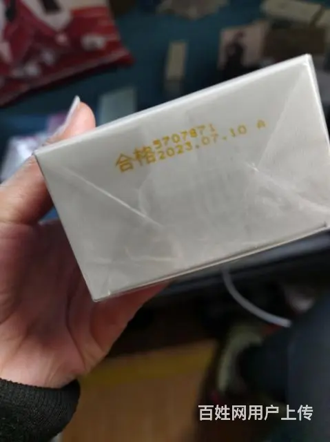 林清玄 - 图片 3