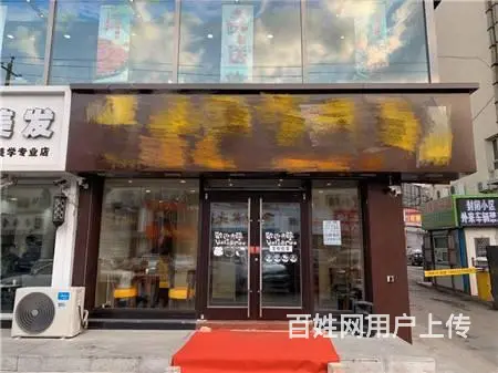 （个人出兑）船营区朝阳街100平餐馆快餐店出兑 - 图片 1