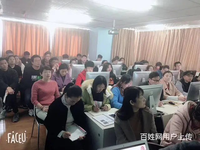临沂市汇材电商学院阿里拼多多**快手实战运营培训 - 图片 1