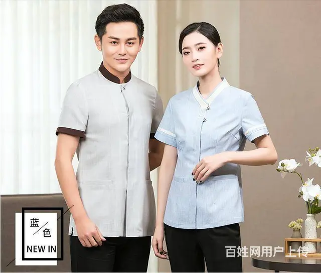 厂家订制 厦门工作服 西装 厂服 保洁服T恤广告衫 - 图片 6