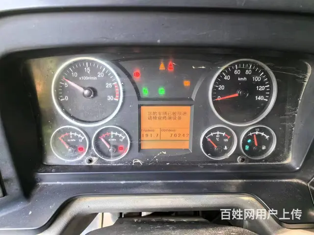 16年6月份北奔重卡自卸车 个人一手车 原车原版 - 图片 6