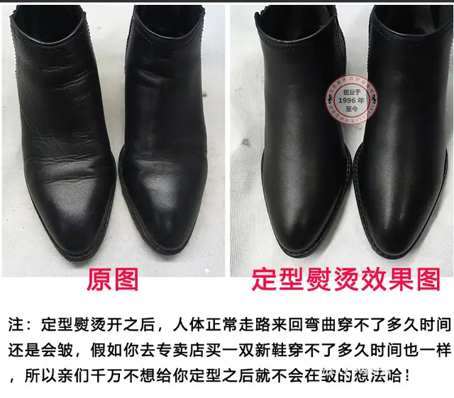 四川自贡地区修鞋 洗鞋皮衣包包修复  奢侈品修复 - 图片 5