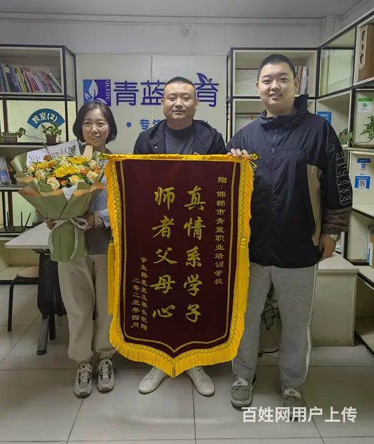 邢台2024年值得推荐的单招考试性价比出众 - 图片 1