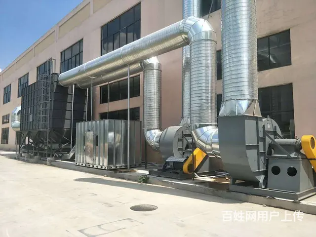 全国发货工业废气脱臭环保设备工厂定制 - 图片 4