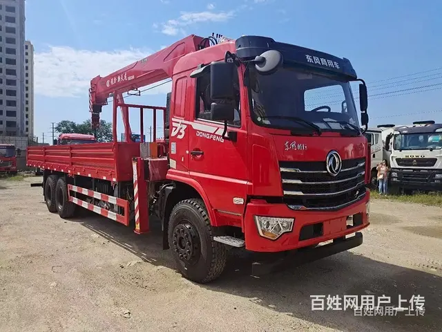 东风D3后八轮货箱8.3米12吨随车吊厂家联系方式 - 图片 8