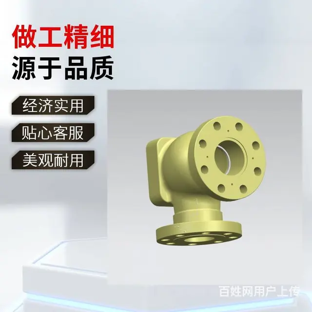 苏州抄数3D设计 塑件壳体外观造型 光固化打印 - 图片 4