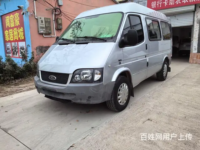 极品 全顺 - 图片 1