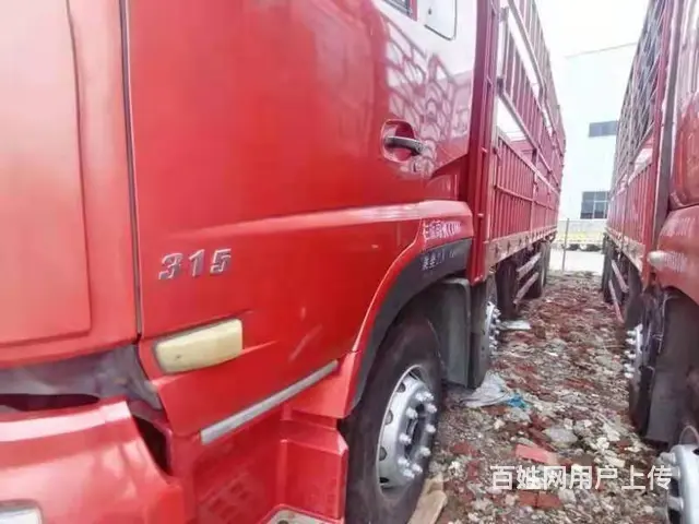 国四载货车东风天龙前四后八高栏310马力 - 图片 9