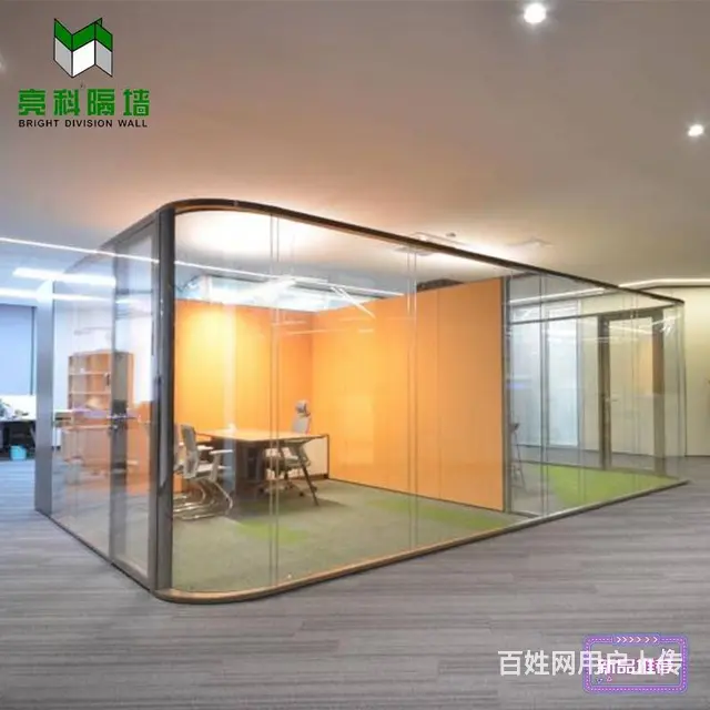 河南洛阳玻璃隔断可以恰当的利用室内空间 - 图片 3