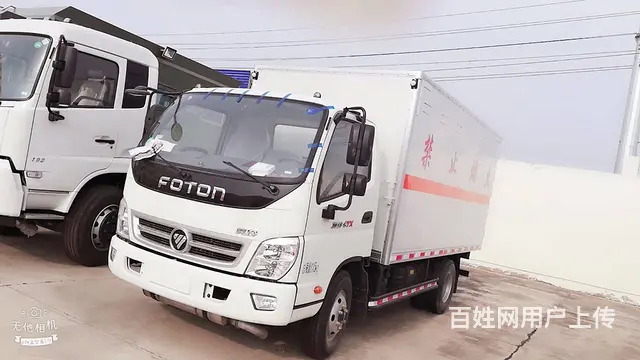 福田奥铃4米2黄牌气瓶车 易燃液体车危化厢式运输车 - 图片 1