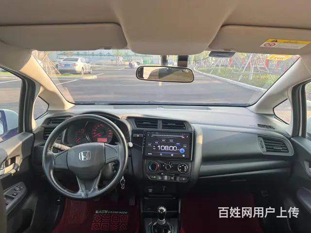 本田 飞度 2018款 1.5 手动 舒适版 - 图片 9