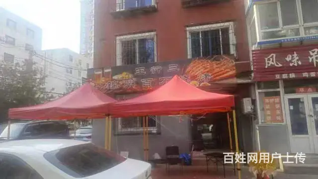 串店大排档出兑 - 图片 2