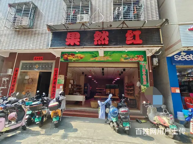（51旺铺推荐）滨涯花园新村（果然红）80平转让 - 图片 1