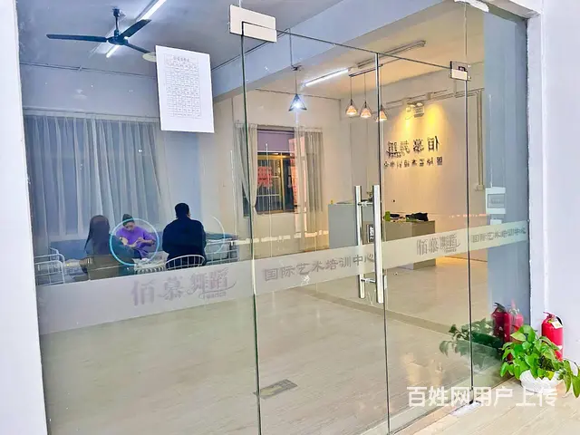 浦江零基础哪里可以学好舞蹈 - 图片 10