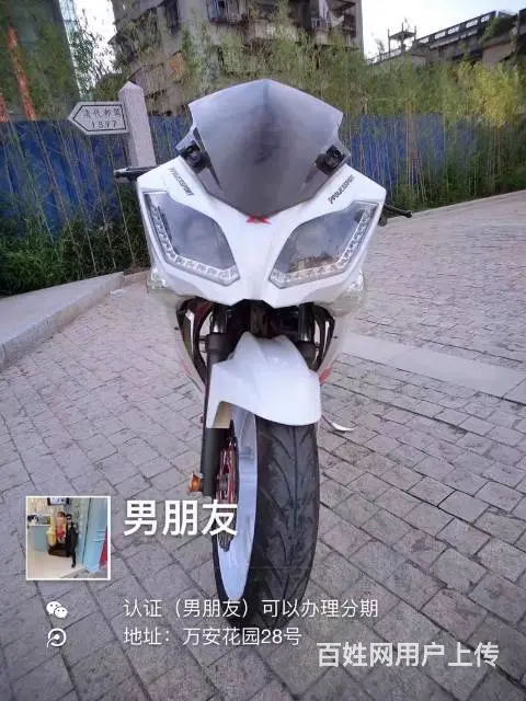GT高低，带合格证 4800 - 图片 2