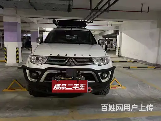 三菱 帕杰罗 2015款 帕杰罗·劲畅 3.0 手自一体 四 - 图片 1