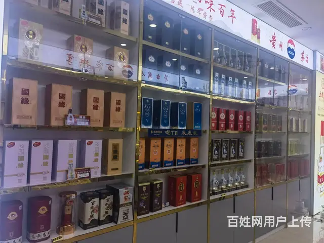 淘铺铺推荐  昆山市玉山镇名烟名酒转让 - 图片 5
