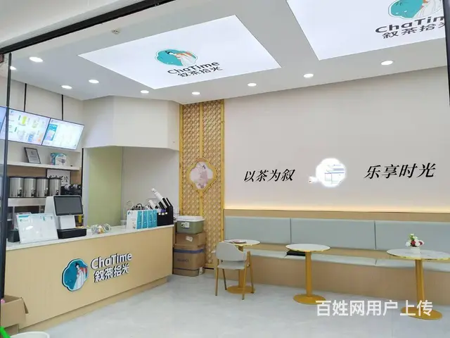 （易转介绍） 柯桥蓝天市心广场临街店面客源稳定奶茶店转让 - 图片 6