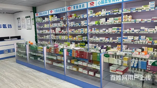 香坊 安埠街连锁药店出兑 店铺转让 - 图片 2