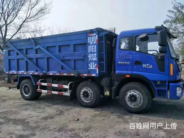 个人出售多台瑞沃精品自卸车  手续齐全 - 图片 2