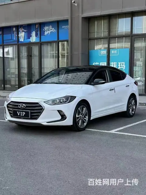 现代 伊兰特 2016款 伊兰特 领动 1.6 手自一体 G - 图片 6