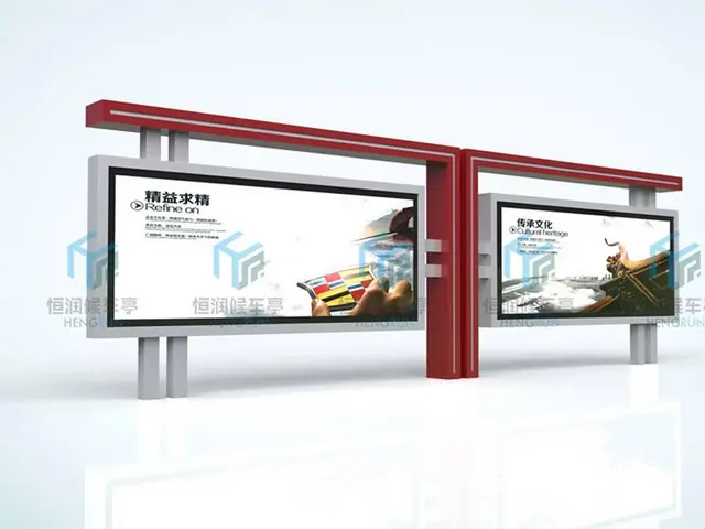 宣传栏 文明城市宣传栏  精神堡垒 告示村牌制作 - 图片 5